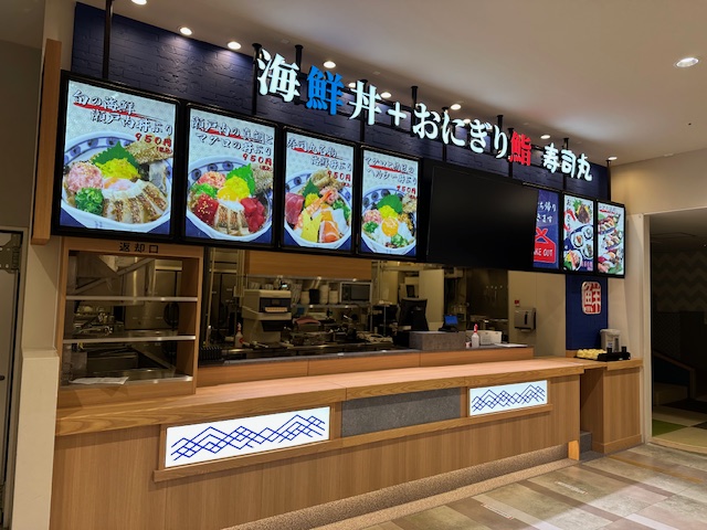 すし丸　ゆめタウン高松店フードコート