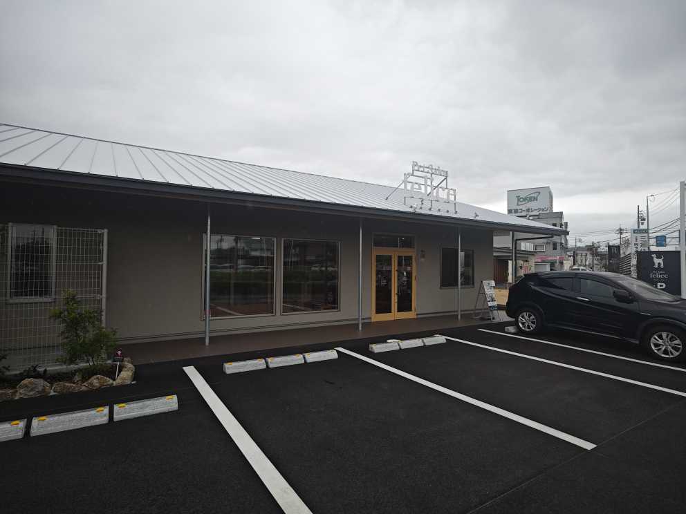 ペットサロン　フェリーチェ　倉敷店
